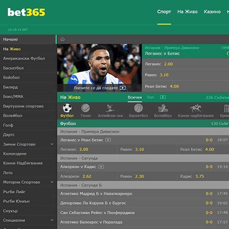 bet365 fifa esports|Bet365 Review » Bet on Esports with bet365.